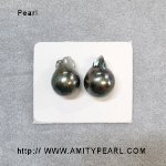 6251a tahitian undrilled loose pearl about 12-13mm front.jpg